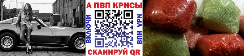 Где найти наркотики Кириллов Марихуана  Меф  Кокаин  ГАШИШ 