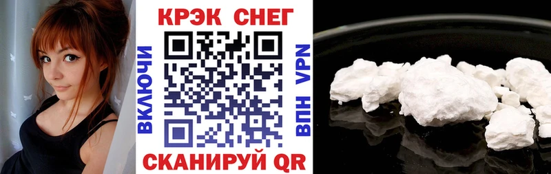 купить наркоту  Кириллов  COCAIN VHQ 