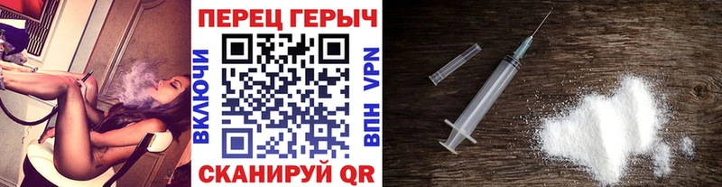 blacksprut онион  Кириллов  Героин герыч 