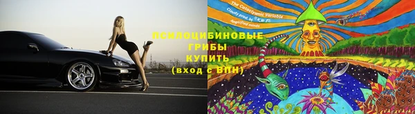 меф VHQ Абинск