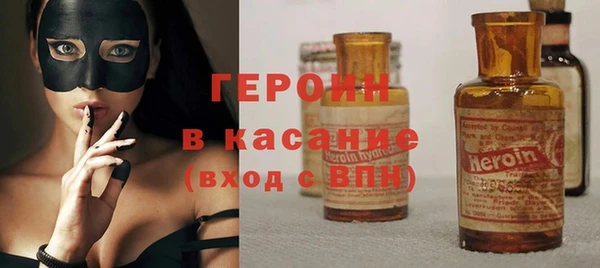 круглые Остров