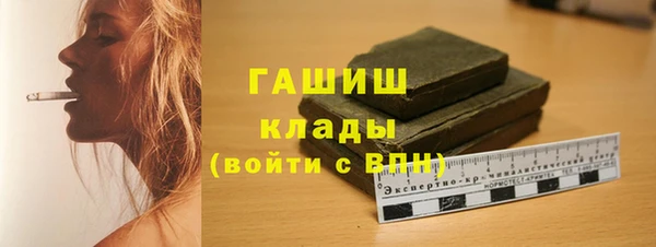 кокс Абаза
