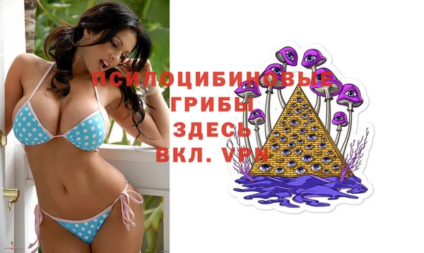 круглые Остров