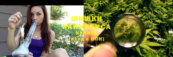 кокс Абаза