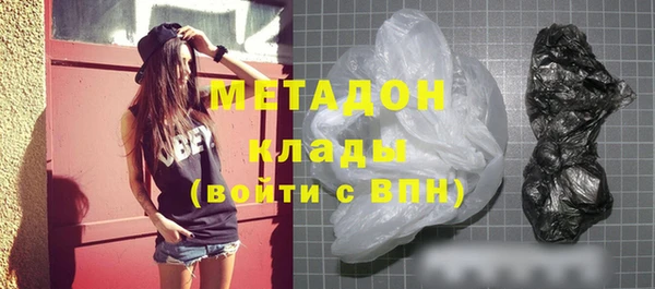 прущие грибы Абдулино