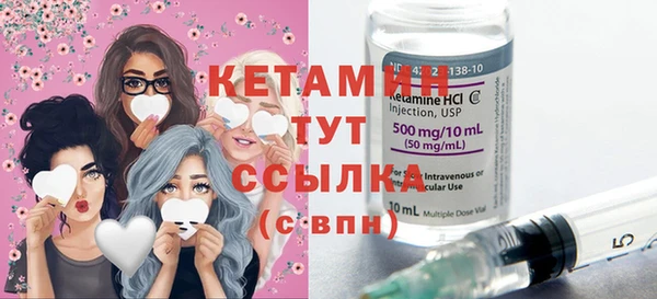 прущие грибы Абдулино