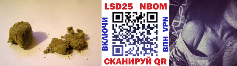 закладки  Кириллов  Лсд 25 экстази ecstasy 