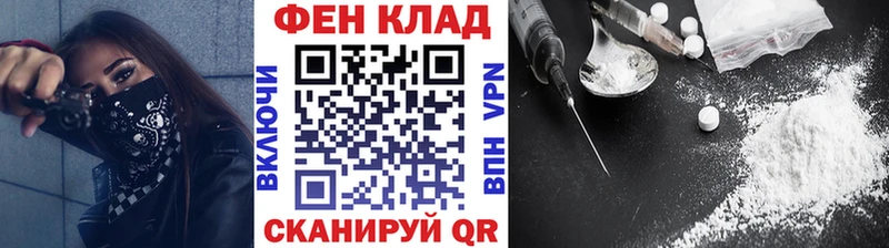 ОМГ ОМГ зеркало  Кириллов  МЕТАМФЕТАМИН кристалл 